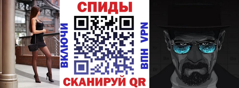 АМФЕТАМИН 98%  Яровое 