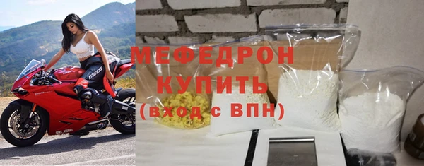 гашик Сосновый Бор