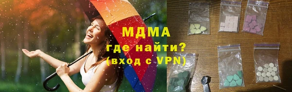 мдпв Сосновка