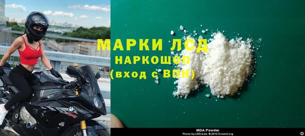 mdpv Железногорск-Илимский