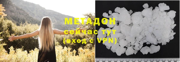 MDMA Жердевка