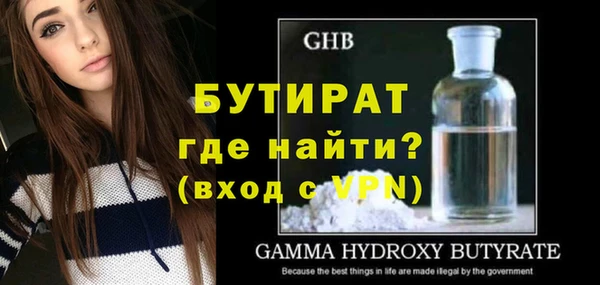 mdpv Железногорск-Илимский
