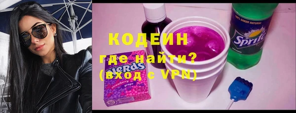 jwh Снежинск