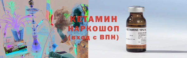 mdpv Железногорск-Илимский