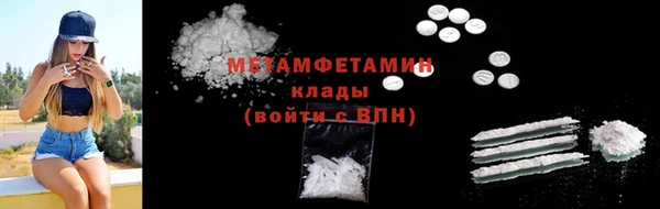 MDMA Жердевка
