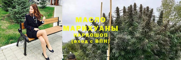 mdpv Железногорск-Илимский