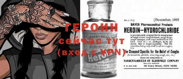 mdpv Железногорск-Илимский
