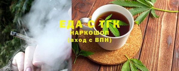 мдпв Сосновка