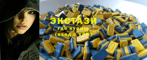 мдпв Сосновка