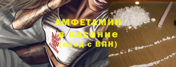 кокс Сосновоборск