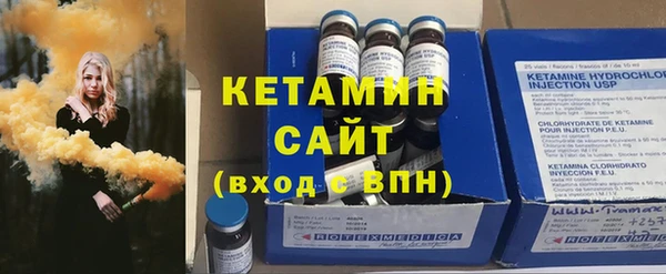 MDMA Жердевка