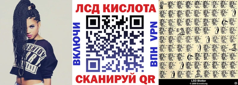 что такое   Яровое  кракен онион  Марки 25I-NBOMe 1,8мг 